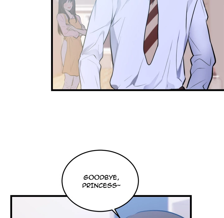 The Daughter of My First Love chapter 50 page 23
