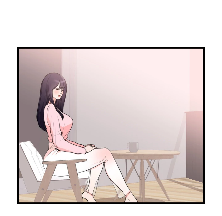 The Daughter of My First Love chapter 50 page 27
