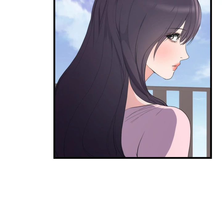 The Daughter of My First Love chapter 50 page 43
