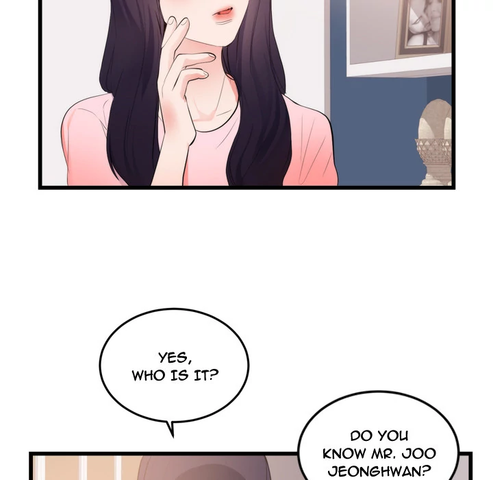 The Daughter of My First Love chapter 50 page 46
