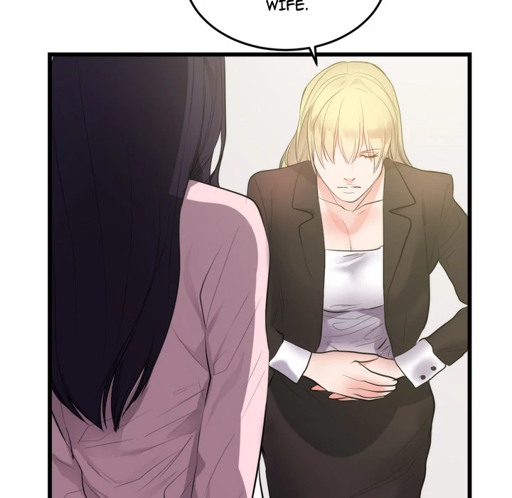 The Daughter of My First Love chapter 50 page 52
