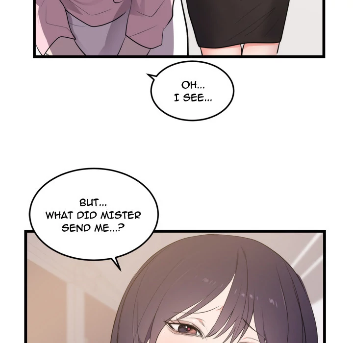 The Daughter of My First Love chapter 50 page 53