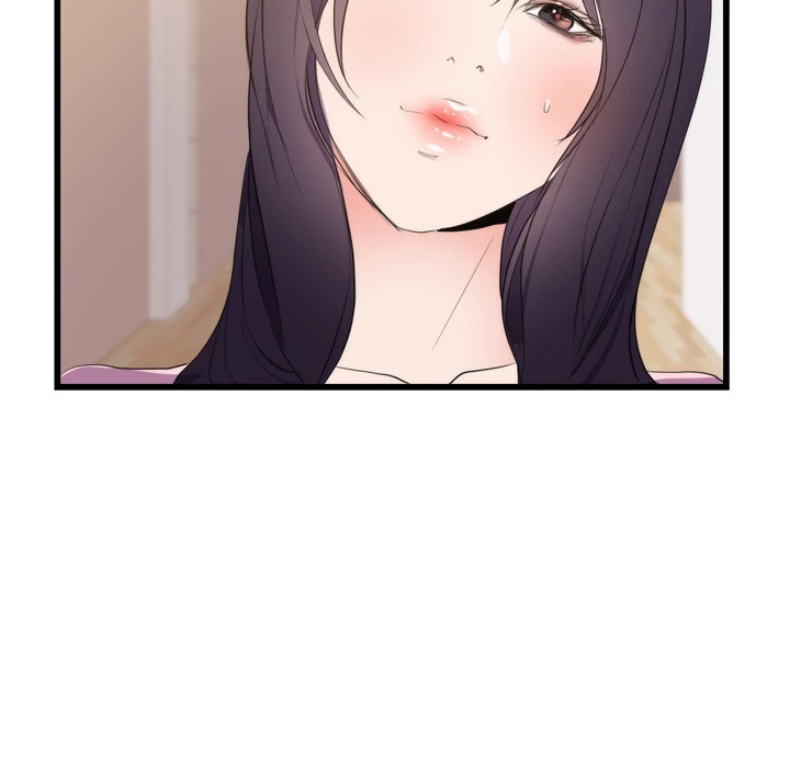 The Daughter of My First Love chapter 50 page 54