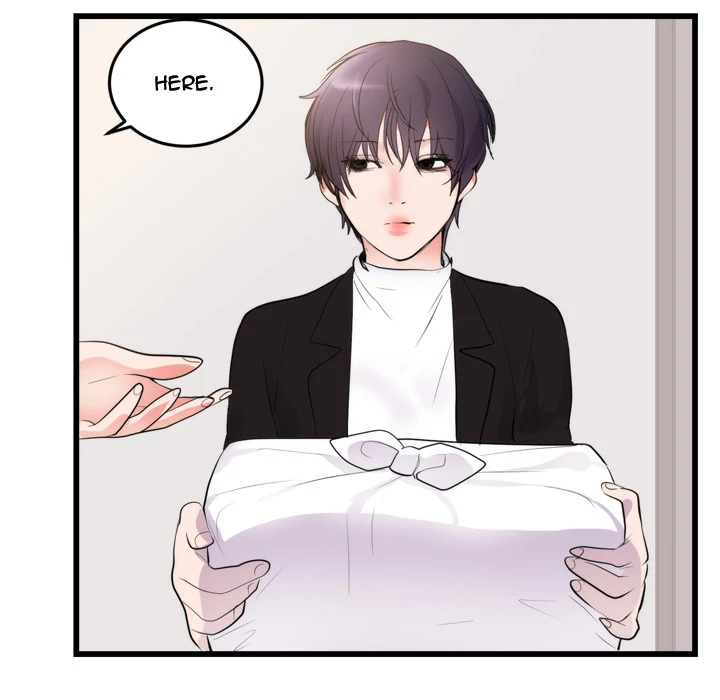 The Daughter of My First Love chapter 50 page 55
