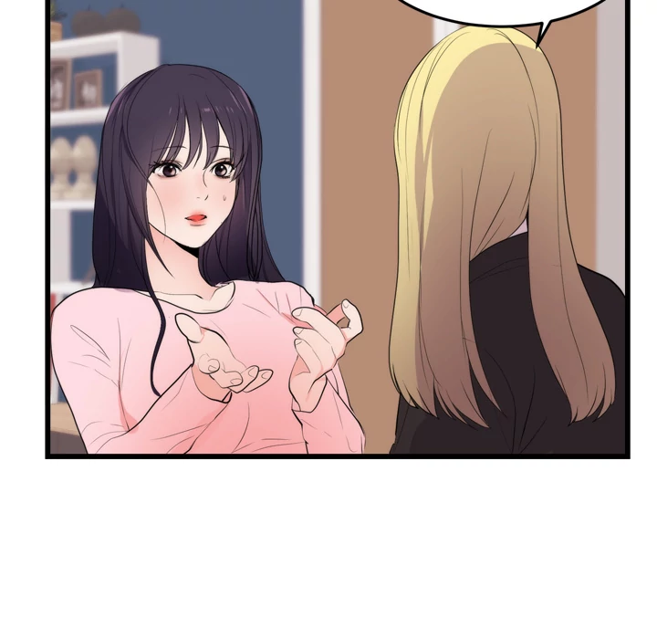 The Daughter of My First Love chapter 50 page 58