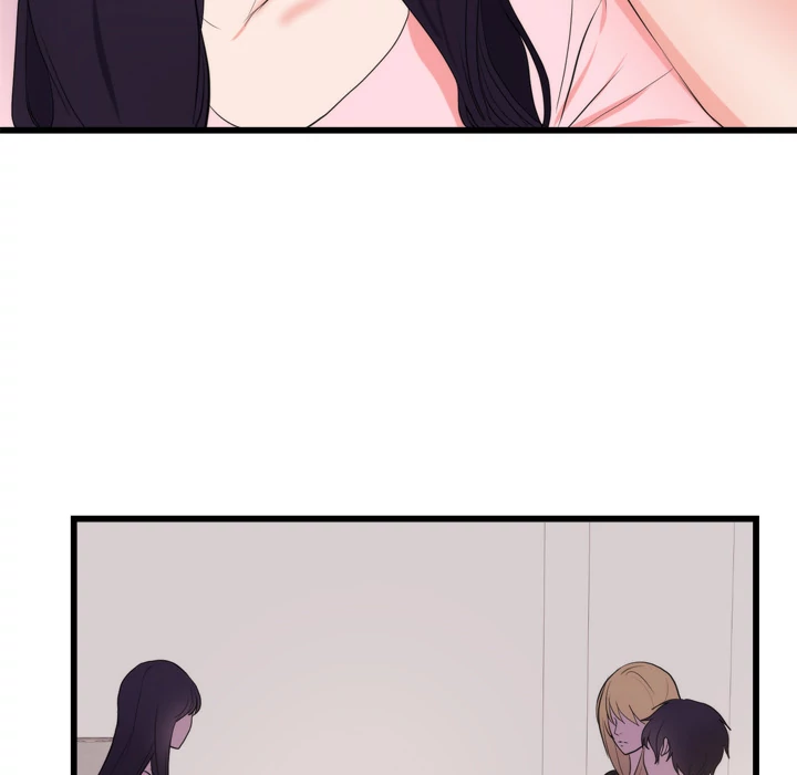 The Daughter of My First Love chapter 50 page 60