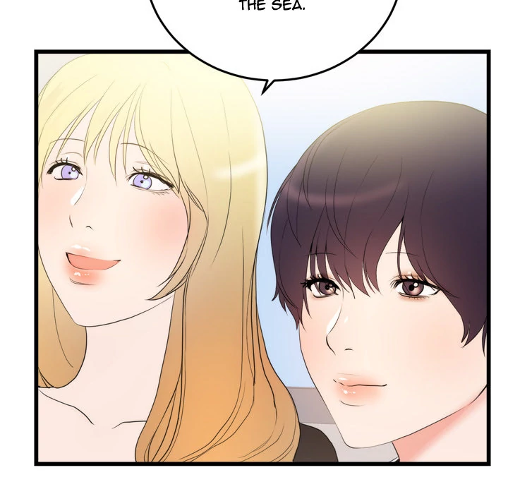 The Daughter of My First Love chapter 50 page 62