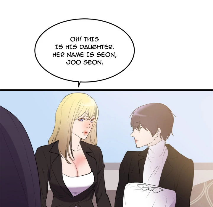 The Daughter of My First Love chapter 50 page 63