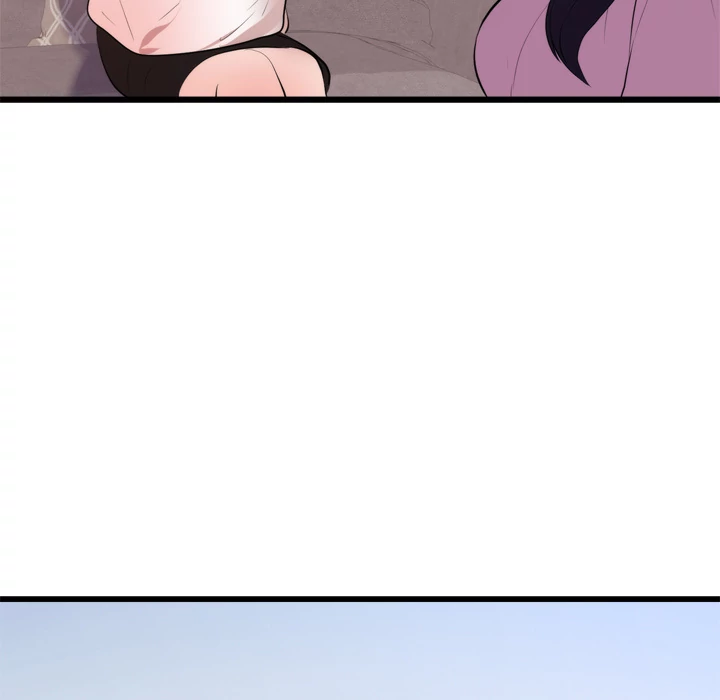 The Daughter of My First Love chapter 50 page 67