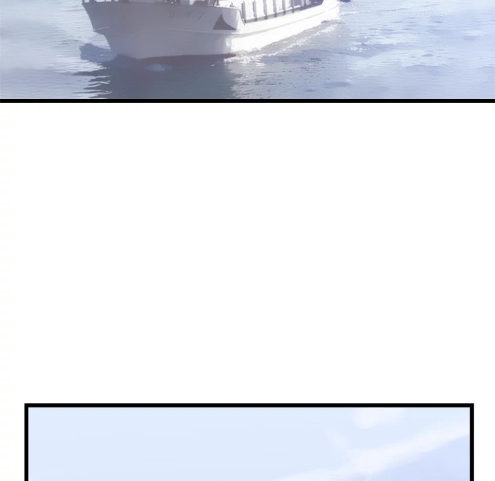 The Daughter of My First Love chapter 50 page 70