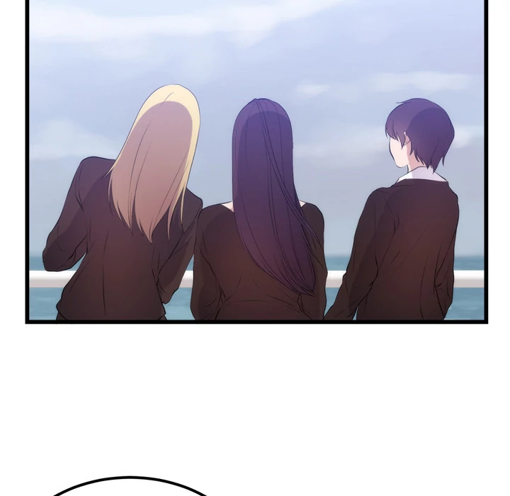 The Daughter of My First Love chapter 50 page 71
