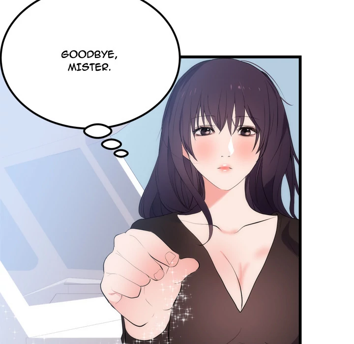 The Daughter of My First Love chapter 50 page 72