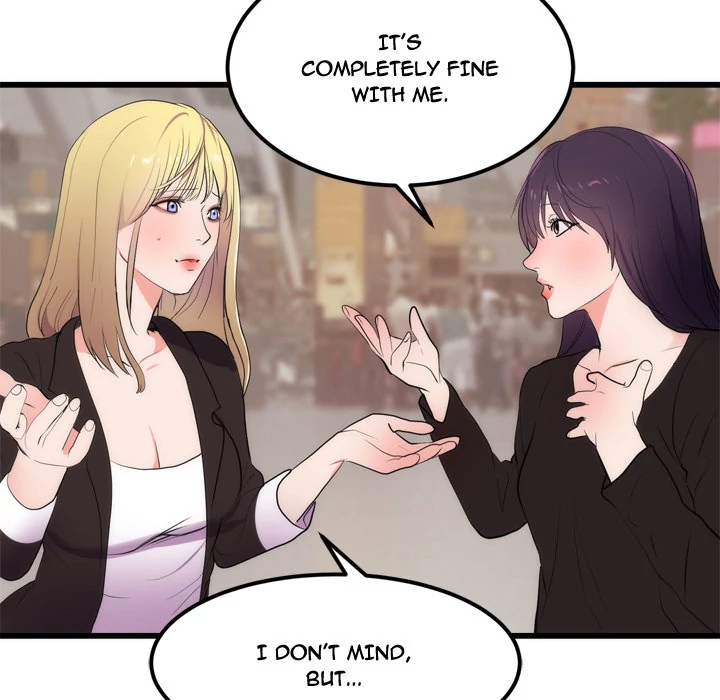 The Daughter of My First Love chapter 50 page 79