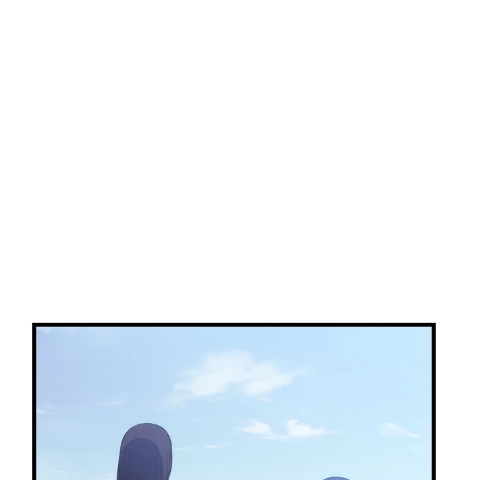 The Daughter of My First Love chapter 50 page 84
