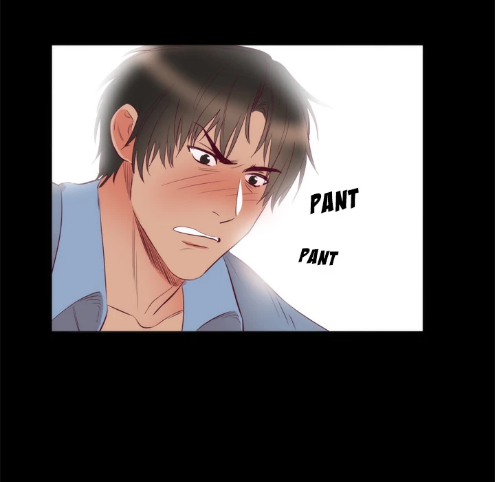 The Daughter of My First Love chapter 6 page 13