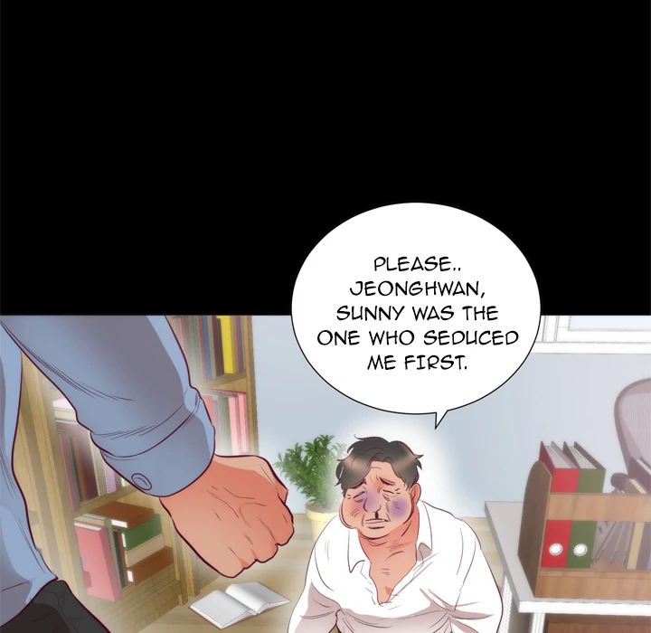 The Daughter of My First Love chapter 6 page 14