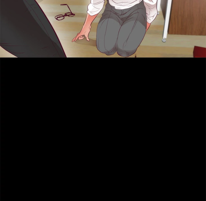 The Daughter of My First Love chapter 6 page 15