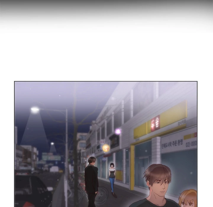 The Daughter of My First Love chapter 6 page 52