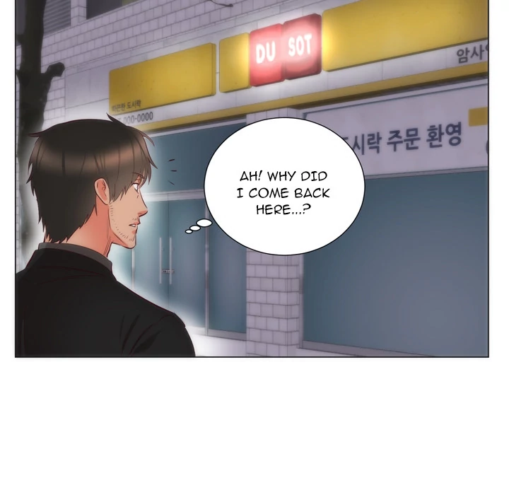 The Daughter of My First Love chapter 6 page 54