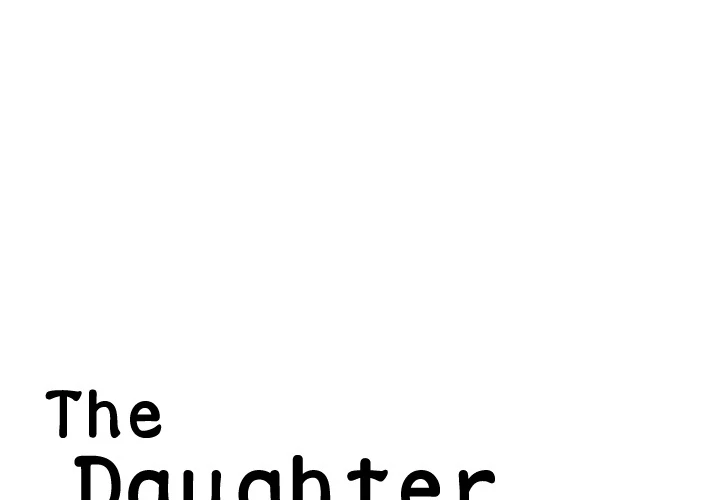 The Daughter of My First Love chapter 7 page 1