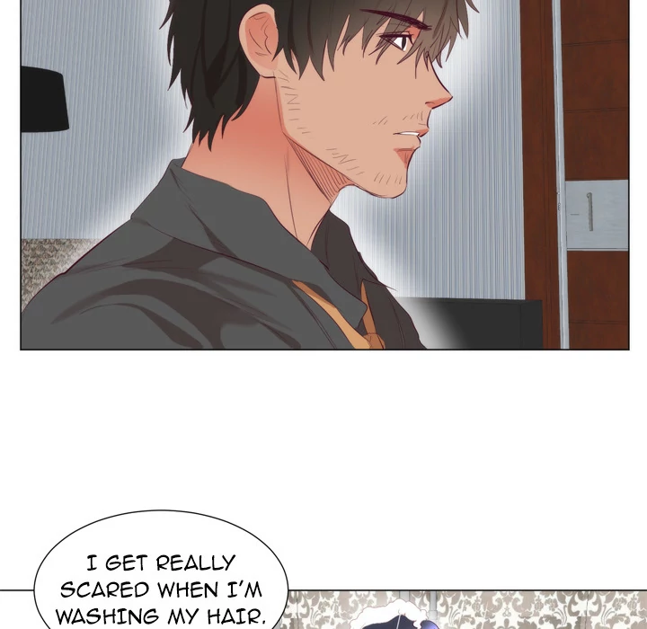 The Daughter of My First Love chapter 7 page 21