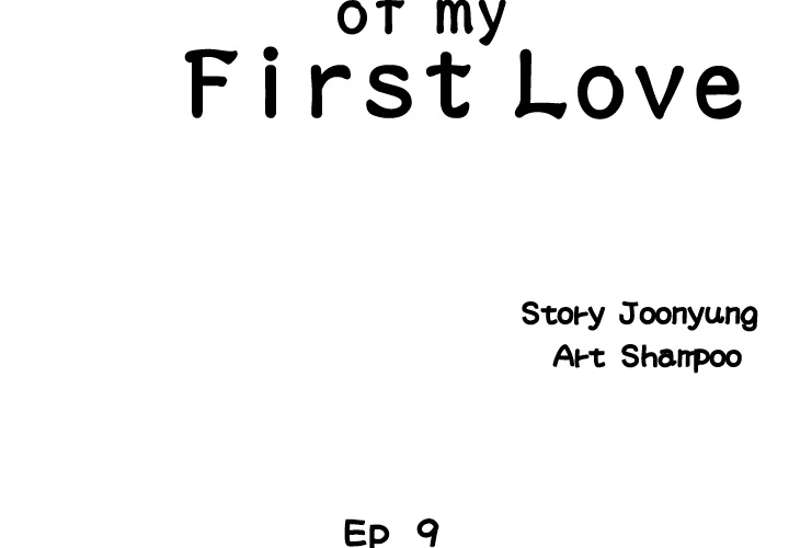 The Daughter of My First Love chapter 9 page 3