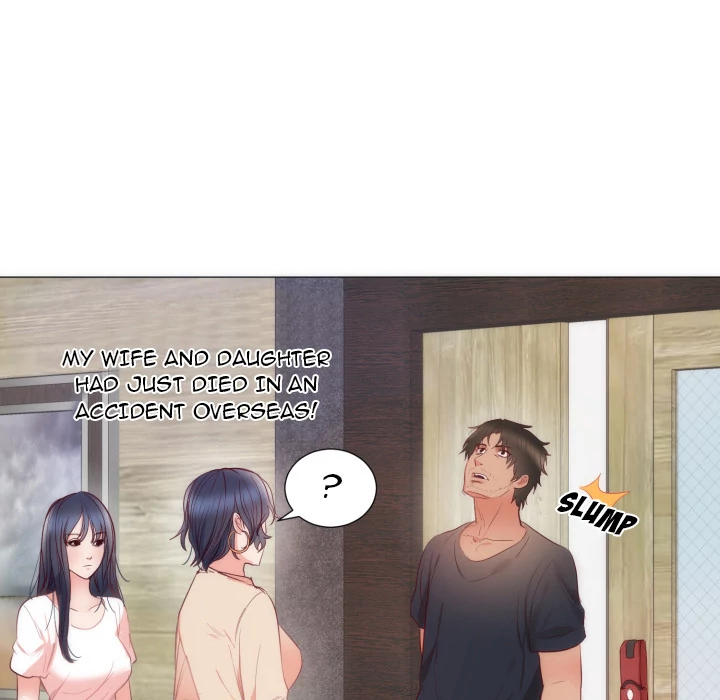 The Daughter of My First Love chapter 9 page 16