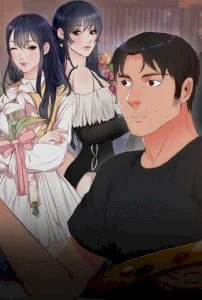 The Daughter of My First Love cover