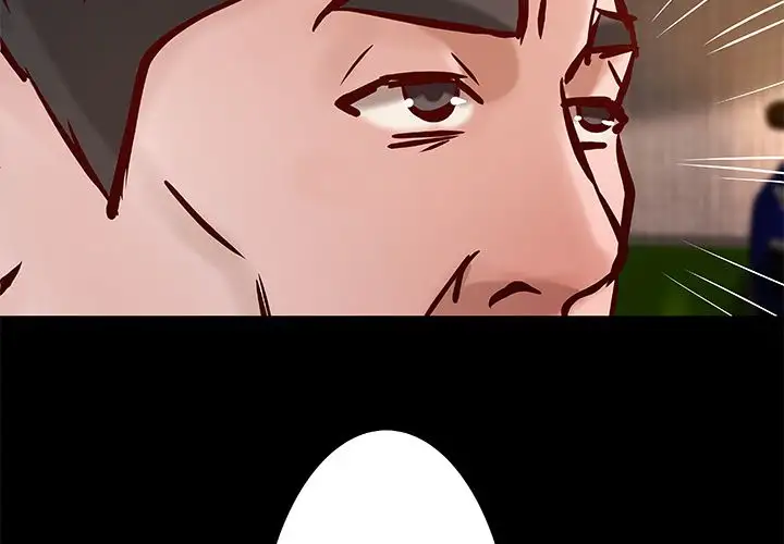 The Day We Do it chapter 42 page 4