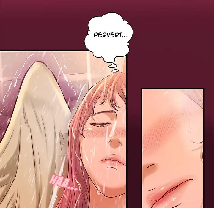 The Day We Do it chapter 5 page 12
