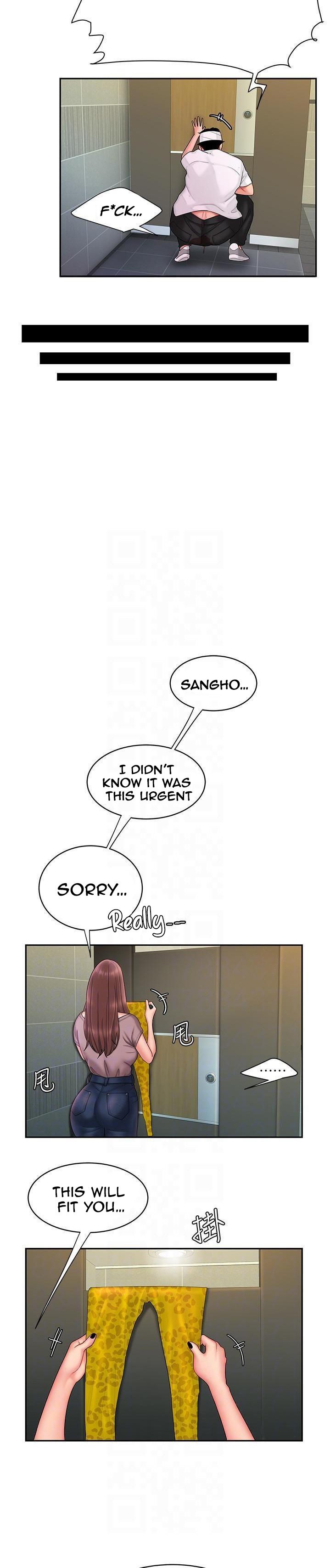 The Delivery Man chapter 19 page 5