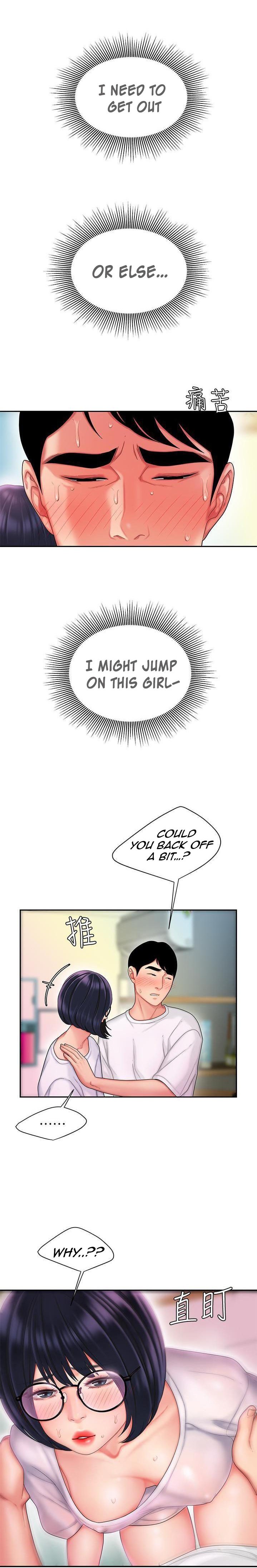 The Delivery Man chapter 19 page 19