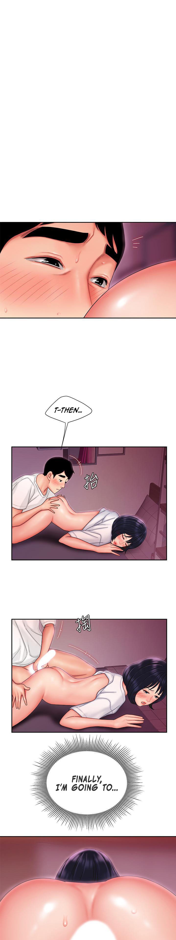 The Delivery Man chapter 21 page 1