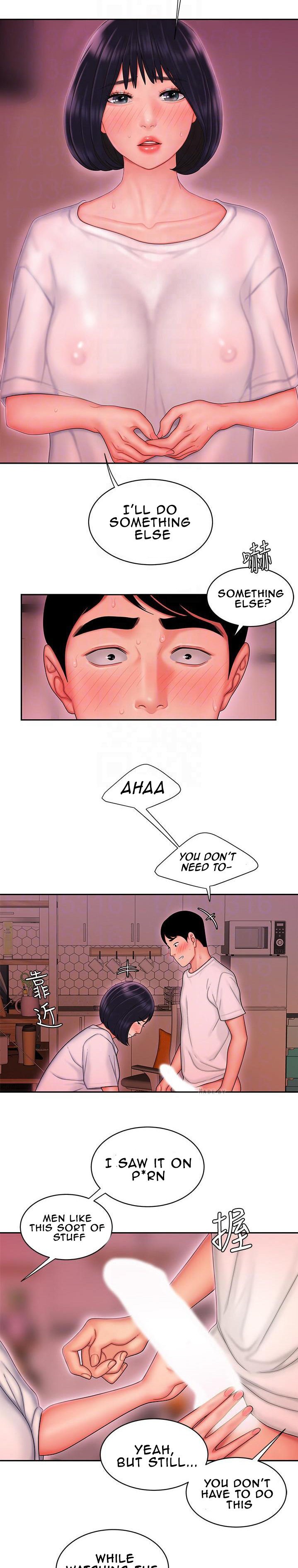 The Delivery Man chapter 21 page 11