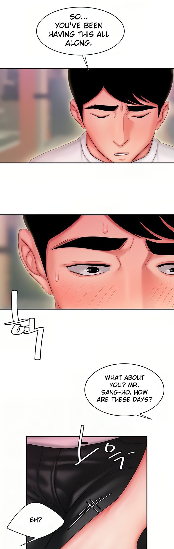 The Delivery Man chapter 22 page 11
