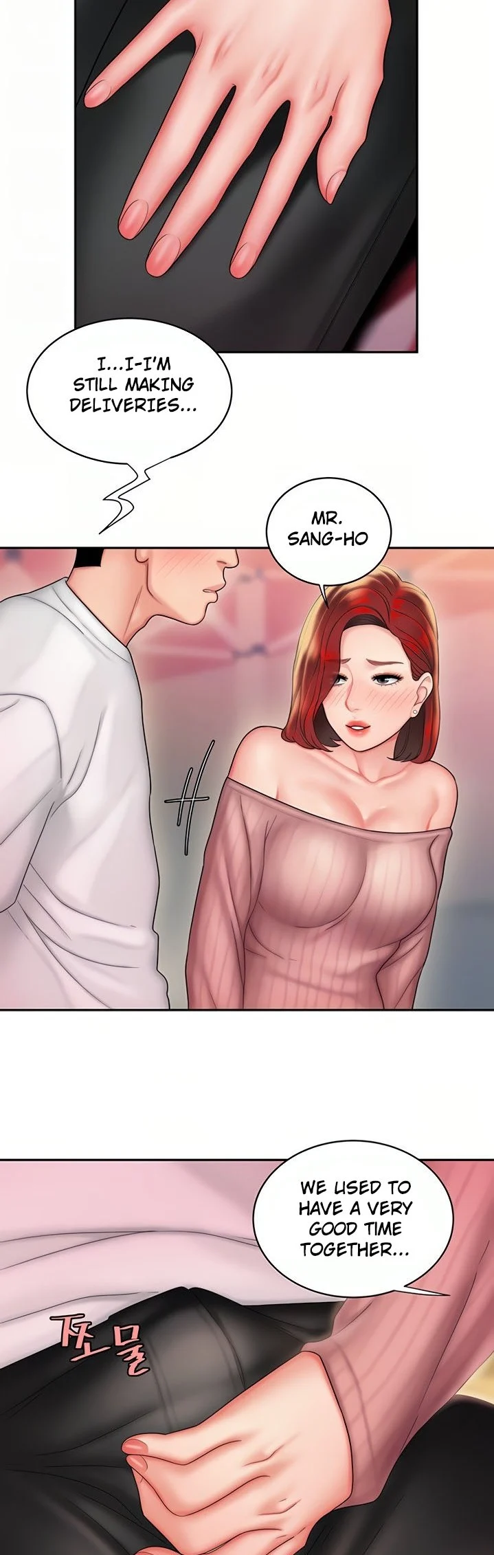The Delivery Man chapter 22 page 12