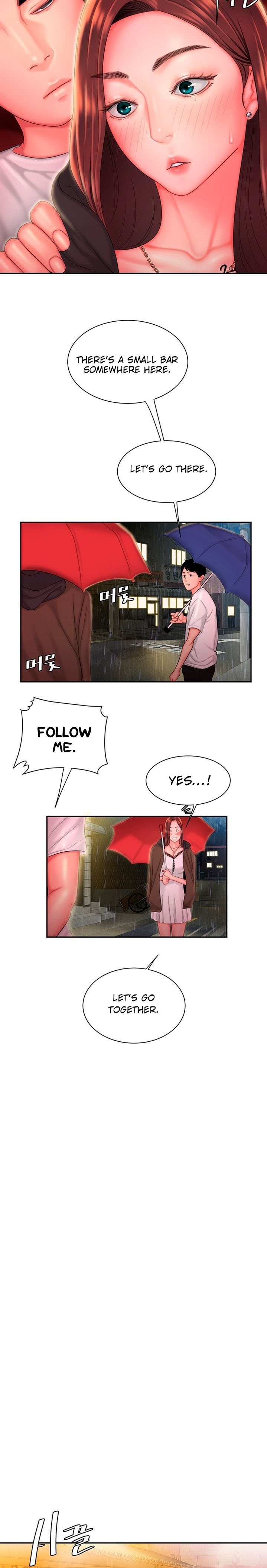 The Delivery Man chapter 28 page 8