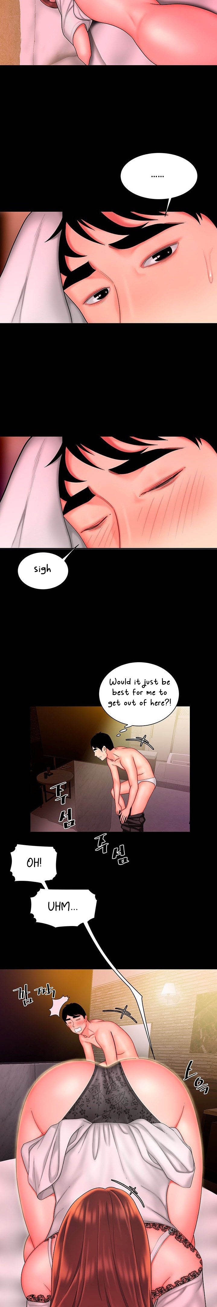 The Delivery Man chapter 29 page 23