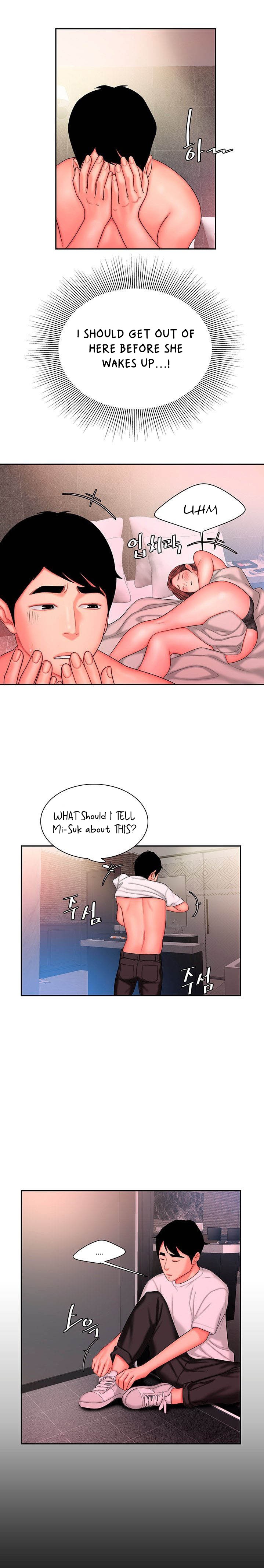 The Delivery Man chapter 29 page 26