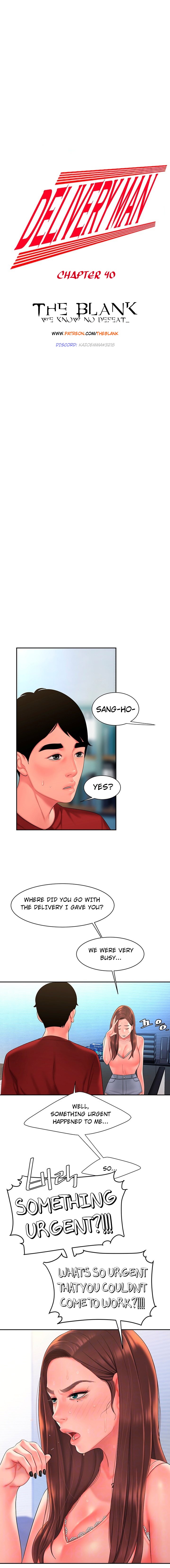 The Delivery Man chapter 40 page 2