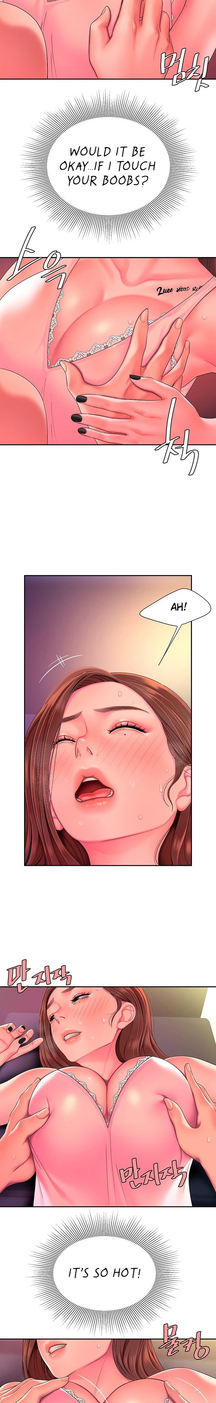 The Delivery Man chapter 41 page 7