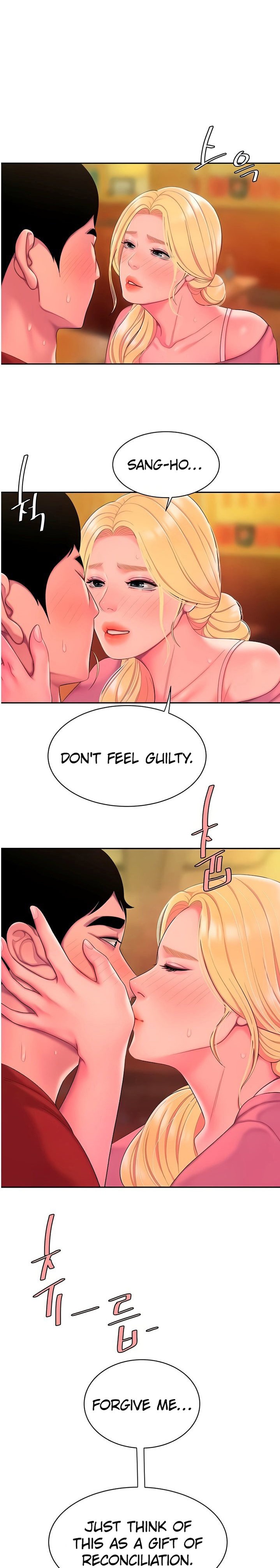 The Delivery Man chapter 45 page 1