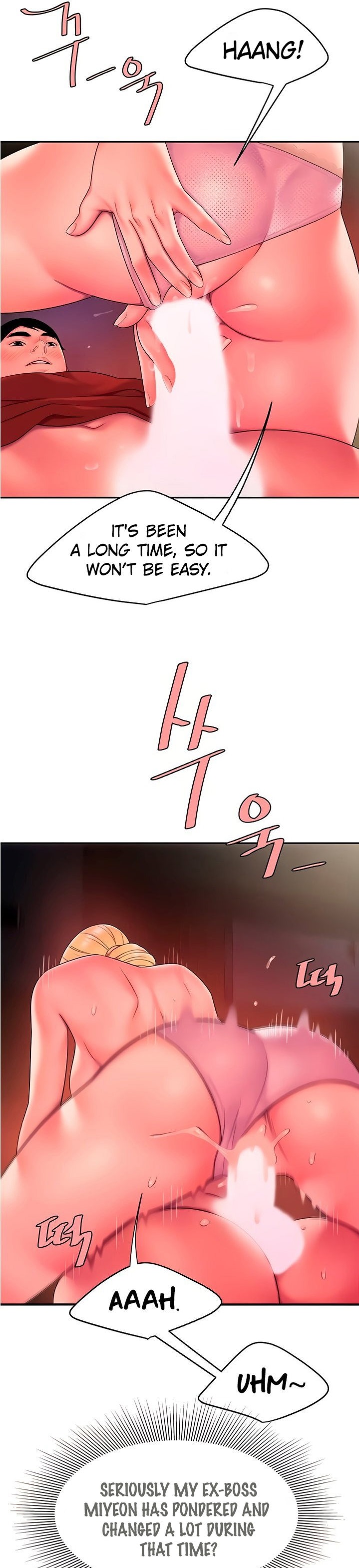 The Delivery Man chapter 45 page 11