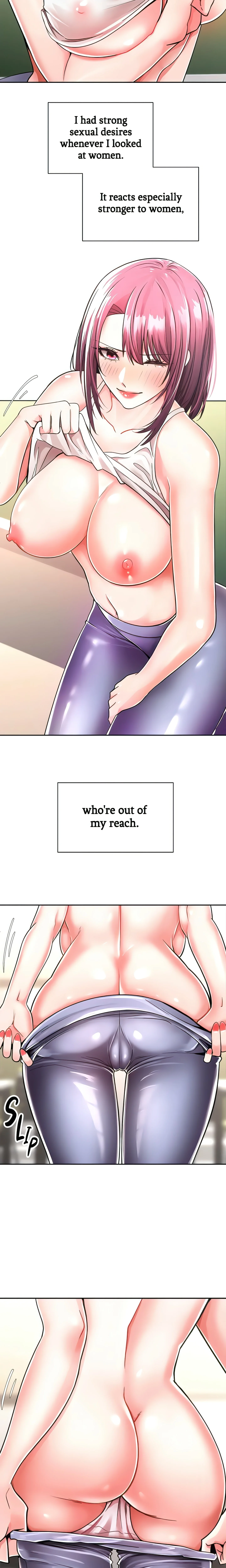 The Desire App (Official) chapter 1 page 4