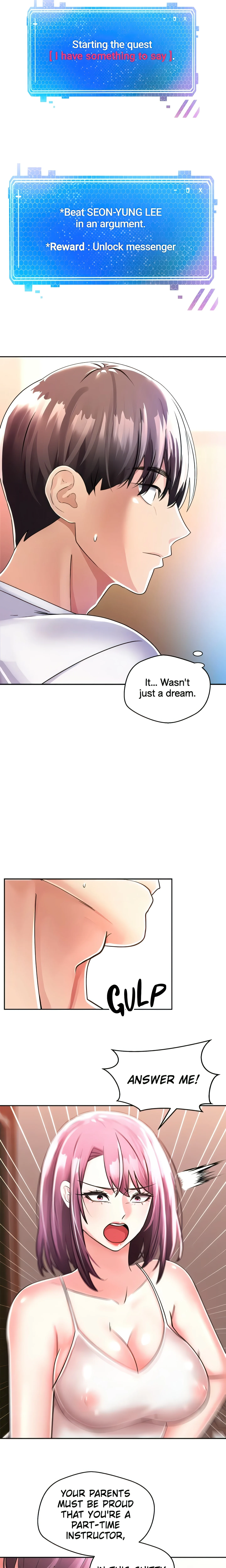 The Desire App (Official) chapter 1 page 22