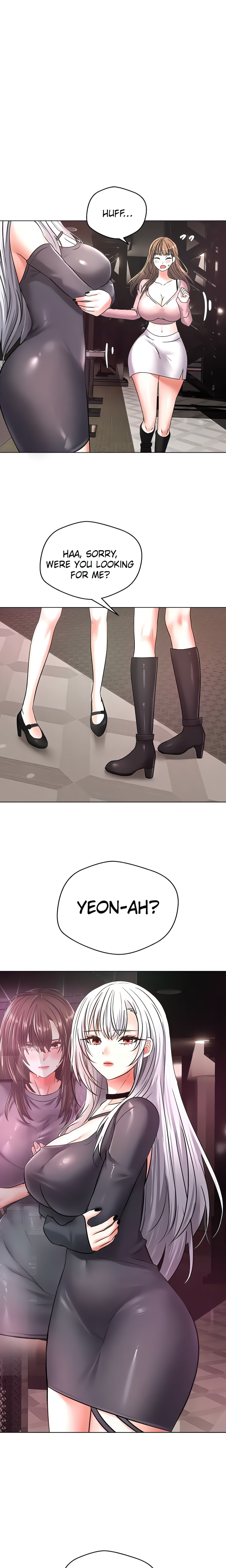 The Desire App (Official) chapter 10 page 20
