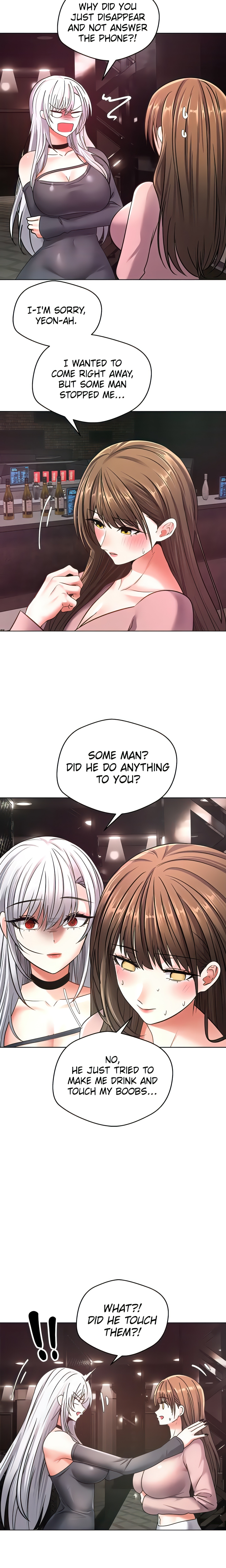 The Desire App (Official) chapter 10 page 21