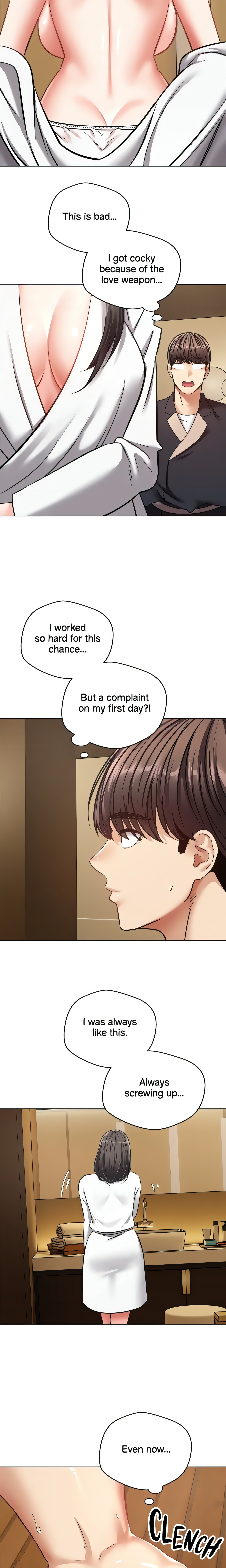 The Desire App (Official) chapter 12 page 6