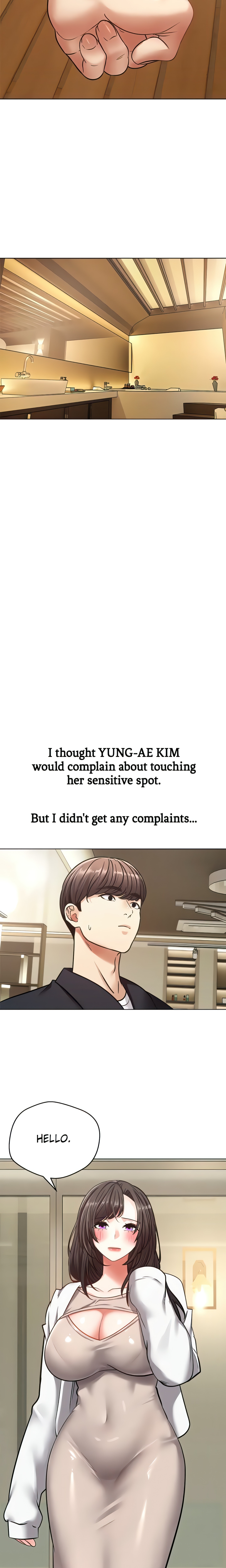 The Desire App (Official) chapter 12 page 7