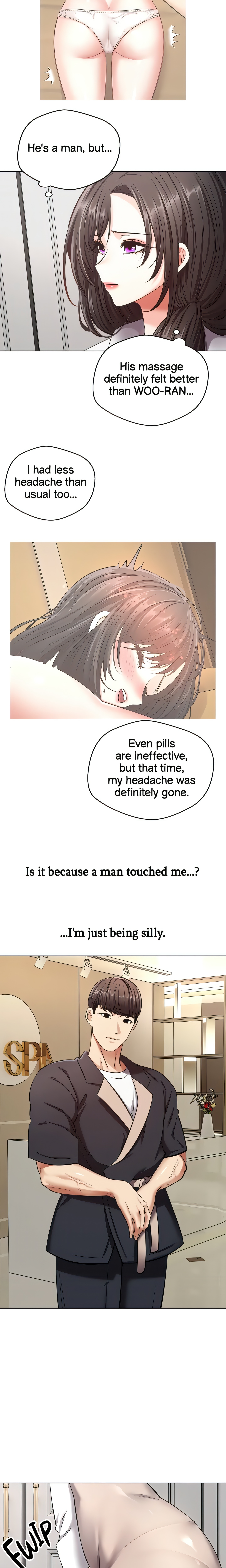 The Desire App (Official) chapter 12 page 17